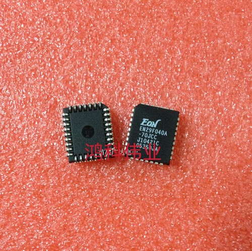EN29F040A-70JCP可擦除内存适用于家电游戏显示工控类可代客烧录
