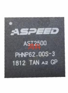 AST2500A2-GP网卡芯片可代客烧录配BOM
