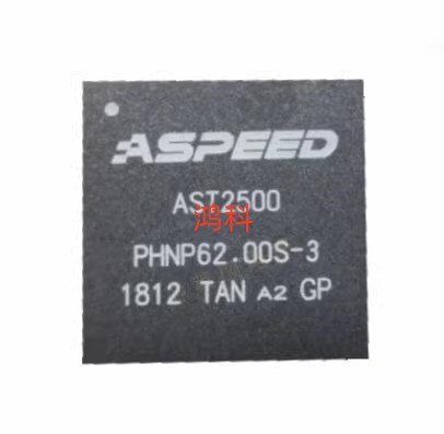 AST2500A2-GP网卡芯片可代客烧录配BOM
