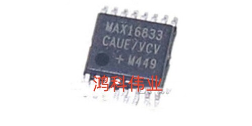 MAX16833FAUE MAX16833CAUE电源芯片用于家电游戏显示类代客烧录