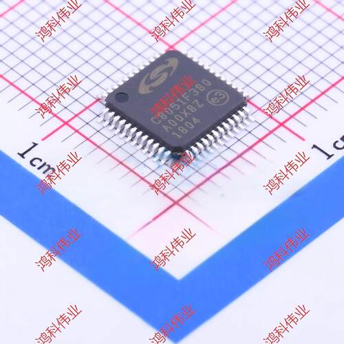 C8051F380-GQR单片机适用于家电游戏显示通讯类可代客烧录配BOM
