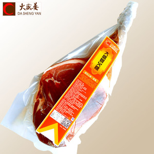 大盛晏宣威农家火腿10斤装舌尖上的中国美食推荐整只云腿包邮