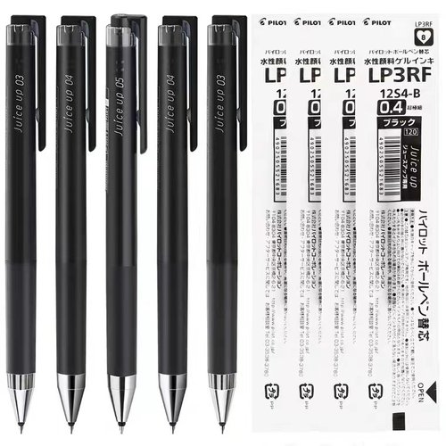 PILOT百乐果汁笔JuiceUp按动笔