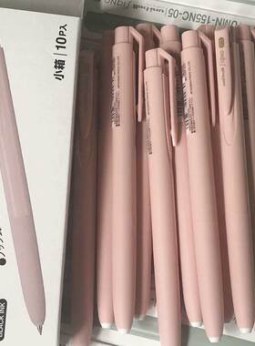 现货！日本UNI三菱UMN-155日系限定款中性笔考试专用低阻尼笔0.5