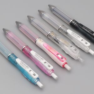 日本ZEBRA斑马Airfit JJZ49按动气垫防疲劳速干签字笔学生黑色0.5