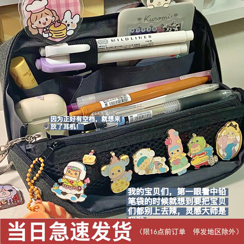 日本KOKUYO国誉笔袋一米新纯HACO可站立式男孩女学生日系文具盒