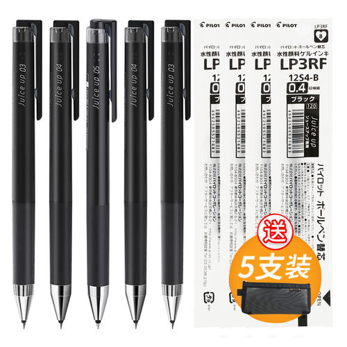 按动式中性笔黑色学生考试笔