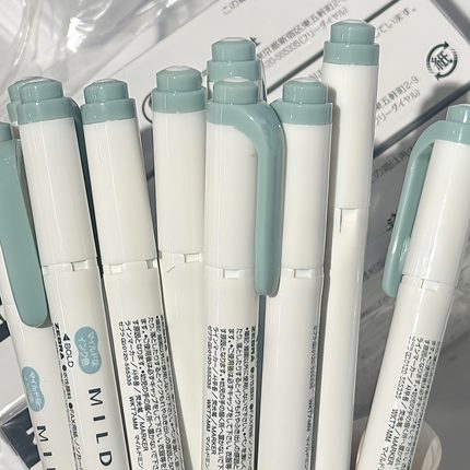 烟熏新色套装ZEBRA斑马荧光笔WKT7双头淡色记号笔柔和荧光划重点