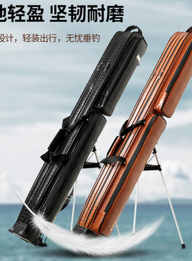 竿包鱼竿包轻鳄鱼纹防水鱼具包多功能鱼包手提渔具包垂钓渔具硬壳
