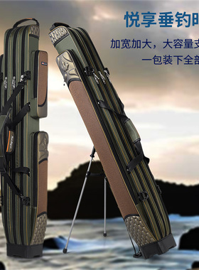 经典款三层牛津布材质渔具包超大容量一包搞定