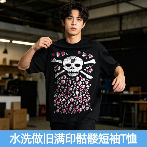 Ken Carson COMPLEX CON TEE logo满印短袖T恤会场限定