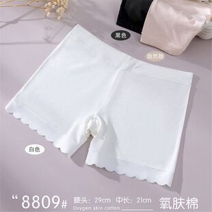 舒雅露8809舒适透气氧肤棉安全裤蕾丝花边薄款低腰无痕防走光内裤