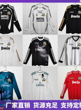 复古球衣皇马足球服长袖1718经典款俱乐部一件代发Soccer Jersey