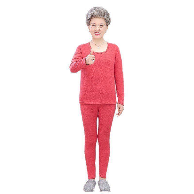 中老年人纯色内衣女两件套60岁奶奶保暖秋衣妈妈秋裤套装太太衣服,童装/婴儿装/亲子装,内衣套装,淘宝优惠券,粉丝福利购,淘宝优惠卷