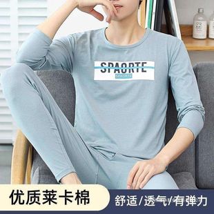 套装 秋衣秋裤 青少年线衣线裤 棉毛衫 %棉保暖内衣 男士 薄款 新款