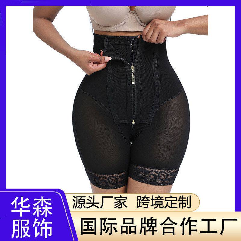 欧美新款高腰收腹裤底档拉链提臀裤 合胯美体塑身裤夏季shapewear