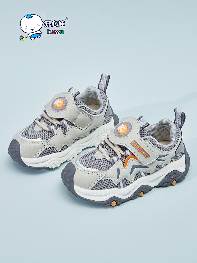 开心娃童鞋2022秋季新款学步鞋女童软底机能鞋男防滑网面宝宝鞋子
