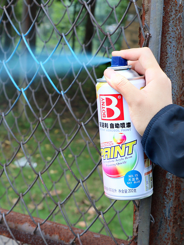 Botny automatic Spray paint Hand painting Automotive Coatings Architectural Coatings Rust proof paint for corrosion prevention Protective lacquerin the Car/Articles/Fitting/Refit , Auto Beauty/Maintenance/Service , Auto Beauty paint/Membrane/Wax Tools , Up paint pen  category - from Buy2taobao.com to provide professional Taobao agent buy service