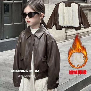 男女童外套2025春秋装 复古pu皮衣休闲夹克洋气加绒上衣帅气潮酷冬