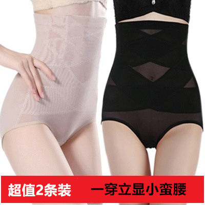 body amincissant sexy en nylon - Ref 670839 Image 1