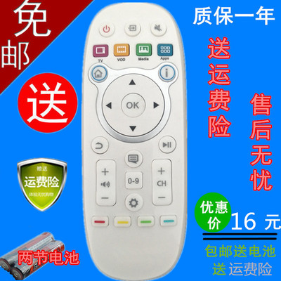 海信液晶电视机遥控器CN3B16适用LED39EC630JD LED42EC630JD包邮