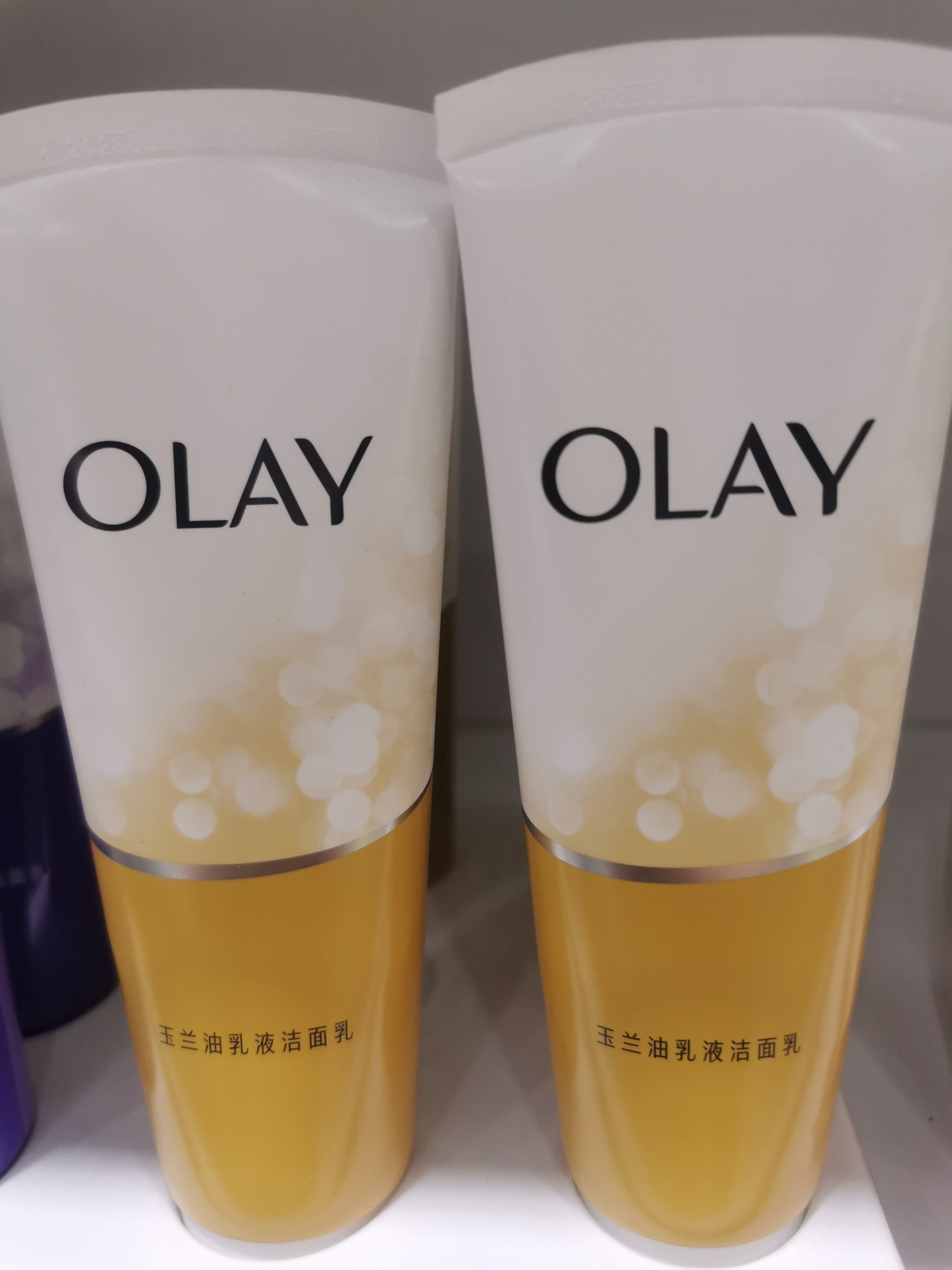 olay玉兰油乳液透亮洁面乳100g嫩白保湿洗面奶泡沫型洁面乳