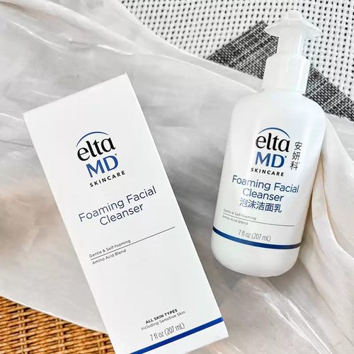 氨基酸敏感肌卸妆自动起泡