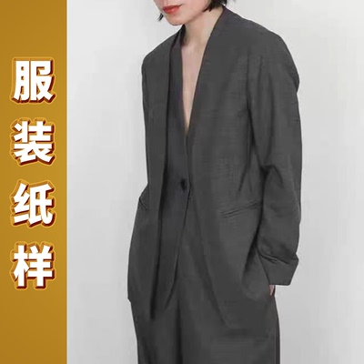6031迦勒纸样新款春秋裁缝DIY女士外套假两件上衣样板设计裁剪图