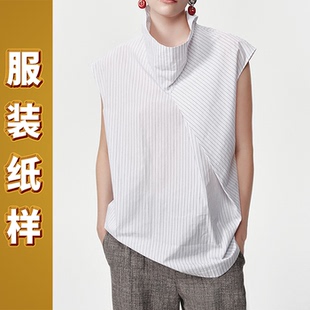 6152迦勒纸样新款春夏裁缝DIY宽松休闲女式设计感立领裁剪图