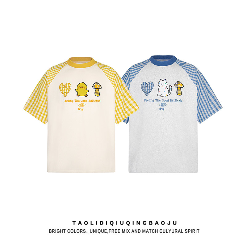 Loose Fit Casual Embroidered Raglan Tee for Women - Product image 4