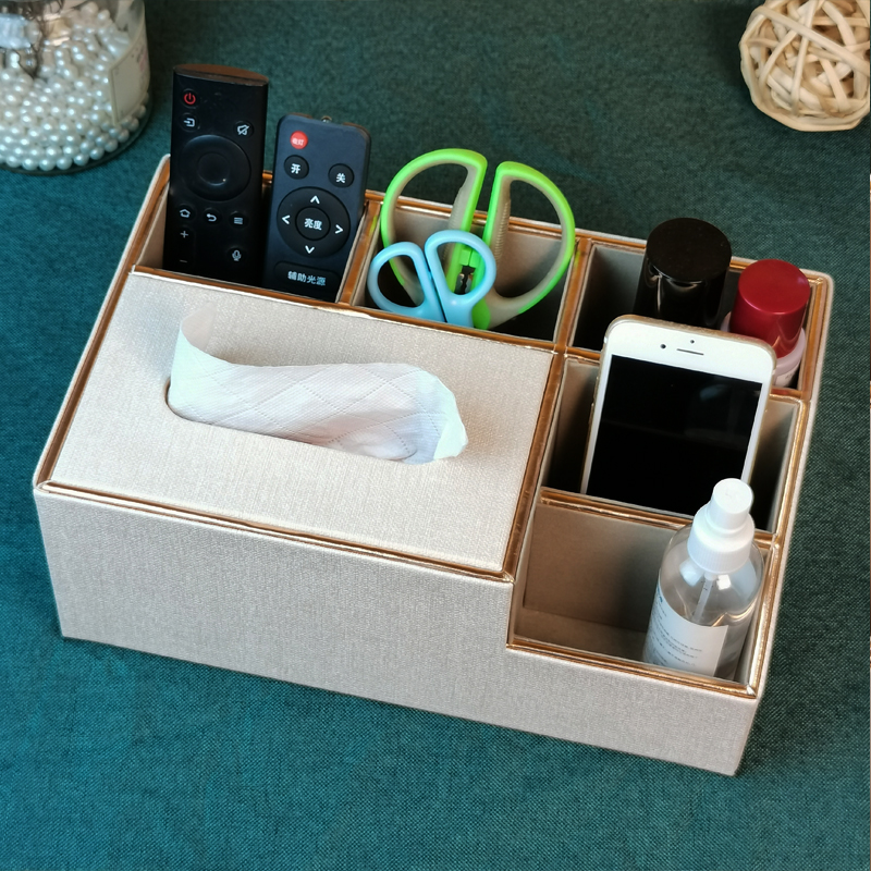 皮革客厅遥控器盒纸巾盒化妆盒