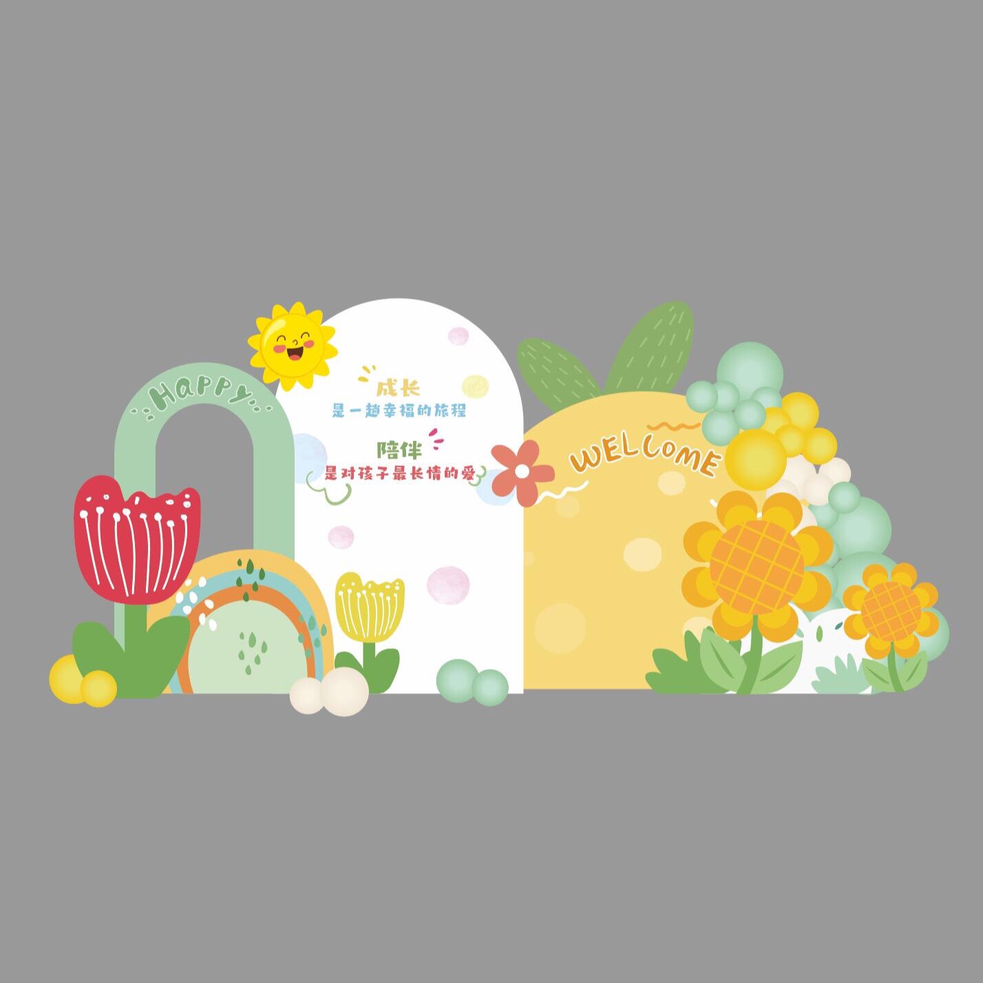 春天主题美陈装饰场景布置五一商场六一幼儿园儿童节氛围拍照背景