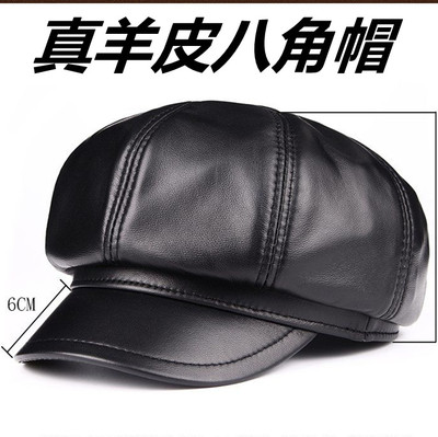 逛街蒂羽森八角帽通用休闲