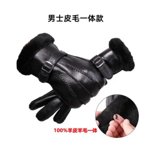 新款秋冬季男保暖皮毛一体加绒加厚真皮耐磨防寒摩托车纯羊皮手套