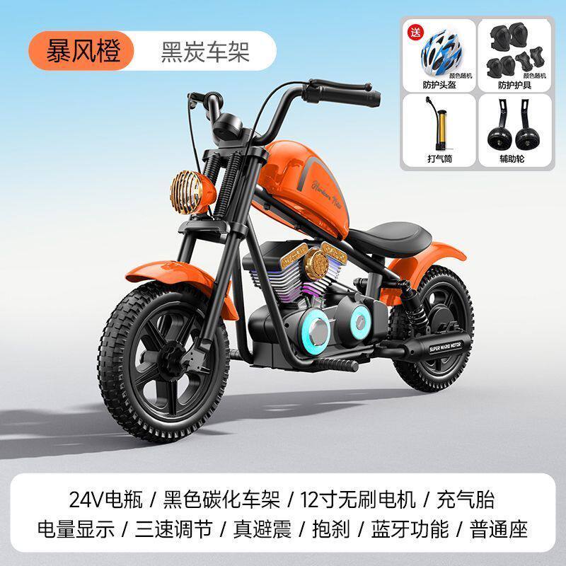 儿童电动摩托车暴风哈雷车可坐