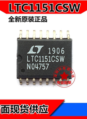 LTC1151CSW LTC1151CS LTC1151 SOP16 运算放大器 全新原装 现货