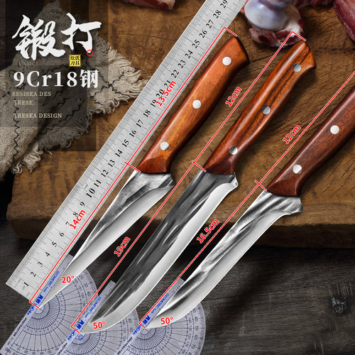 手工锻打剔骨刀尖刀高硬度锋利专业分割刀杀猪专用宰羊刀屠夫割肉