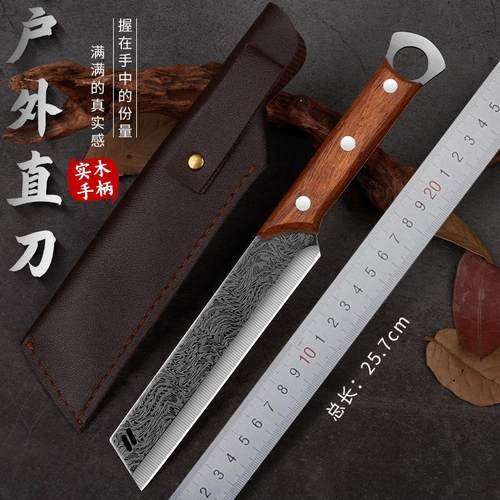 二次开刃加厚锋利大马士革