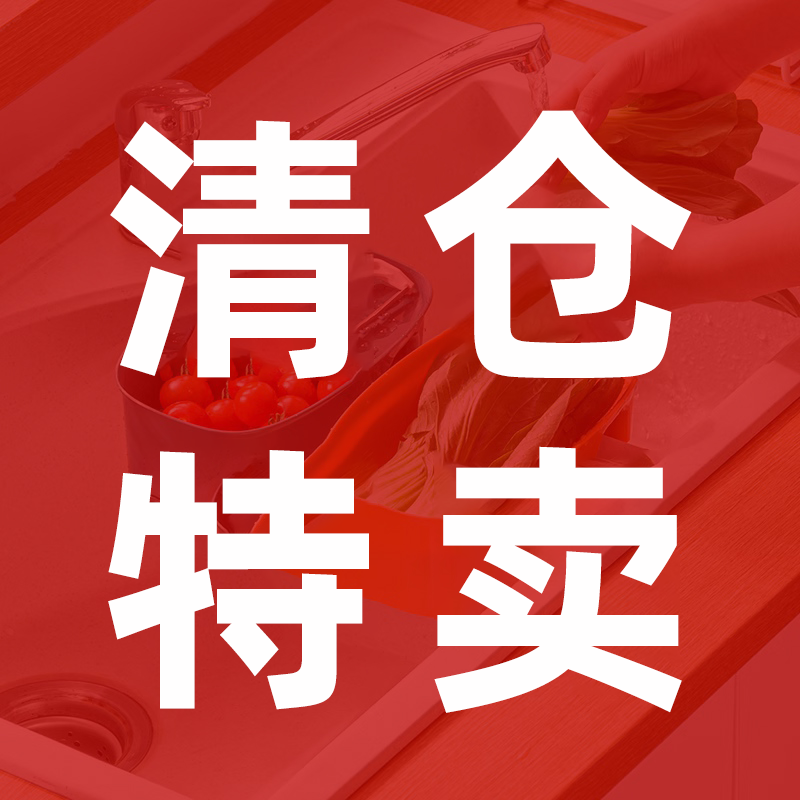 Ʒ����ֿ����� ���겻����  ��ɫ��� 7.9Ԫ