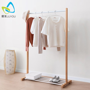 居友衣架落地北欧实木挂衣架家用卧室内简易置物木质衣服挂衣帽架