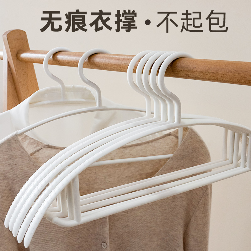 无痕防滑挂衣架撑子家用