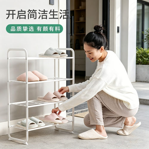 室内现代大容量轻便玄关植物鞋架