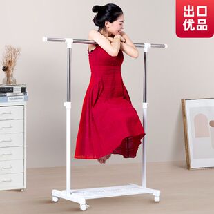 晾衣架落地卧室折叠阳台简易衣服架子凉衣架收纳室内单杆式挂衣架