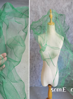 绿色金属色钢丝网硬纱质挺廓造型材料布料 加密丝滑服装设计面料