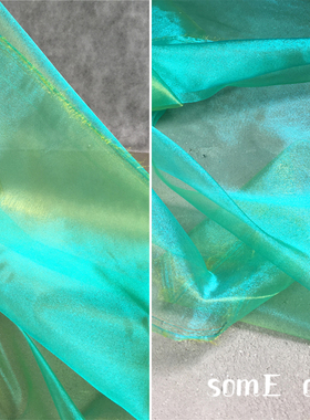 幻彩半透明琉璃纱萤火绿色 超薄变色网纱婚庆布幔纱幔纱面料