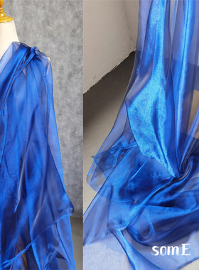 镭射幻彩绛蓝色水光朦胧纱料 透明渐变纱面料 学生毕业设计服装布