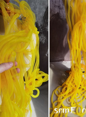 扭曲管子芒果黄色 材料造型服装手工DIY装饰包包创意设计师辅料管