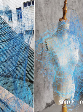 蓝色草木纱创意设计师面料立体特殊肌理工艺镂空仿棉麻肌理布料