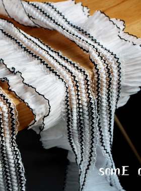 花边辅料白色有养黑天条双层弹力花边手工设计师diy布料下摆材料