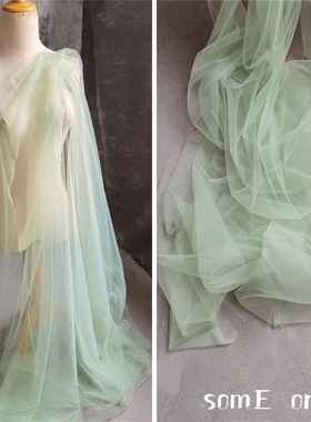 艾绿色网纱 网红设计师面料 纯色服装礼服婚纱汉服大袖衫布料